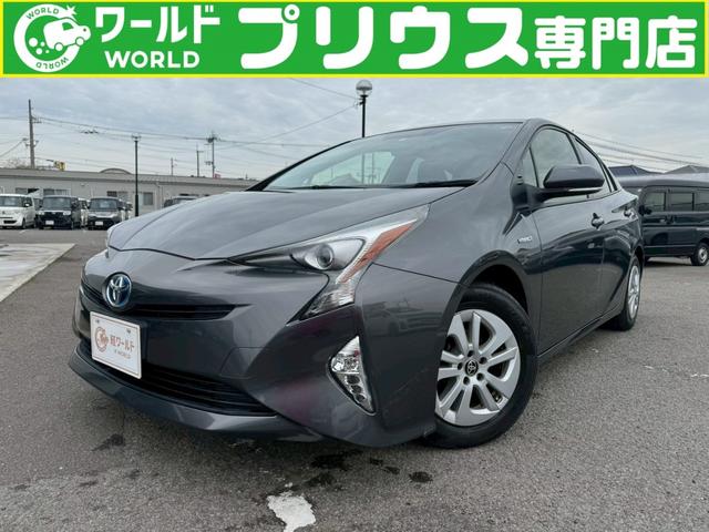 Ｓ　ナビ・・Ｂｌｕｅｔｏｏｔｈ・テレビ・ＡＭ・ＦＭ・バックカメラ・ＥＴＣ車載器・横滑り防止措置・車両接近通報・プッシュスタート・スマートキー・ステアリングリモコン・電動格納ミラー・パワーウィンドウ・ＡＢＳ