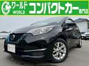 日産 ノート ｅ－パワー　Ｘ　Ｖセレクション　純正ナビ・フルセグ...