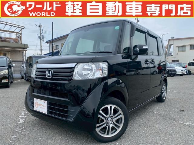 Ｇ　ＳＳパッケージ　テレビ・Ｂｌｕｅｔｏｏｔｈ・ＡＭ・ＦＭ・ＥＴＣ車載器・両側電動スライドドア・横滑り防止措置・衝突軽減ブレーキ・プッシュスタート・スマートキー・ステアリングリモコン・シガーソケット・フルフラットシート
