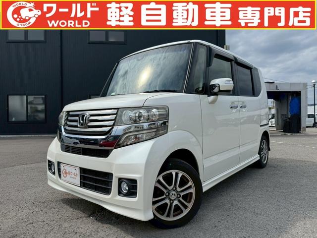 ＳＳパッケージ　テレビ・Ｂｌｕｅｔｏｏｔｈ・ＡＭ・ＦＭ・バックカメラ・両側電動スライドドア・ＥＴＣ車載器・横滑り防止措置・衝突軽減ブレーキ・ステアリングリモコン・プッシュスタート・スマートキー・フラットシート・ＡＢＳ