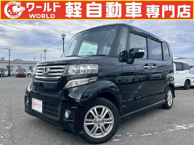 Ｇ・Ｌパッケージ　ナビ・テレビ・バックカメラ・ＣＤ・ＥＴＣ車載器・両側スライド片側電動スライドドア・プッシュスタート・横滑り防止装置・スマートキー・ＨＩＤヘッドライト・アイドリングストップ・純正アルミホイール