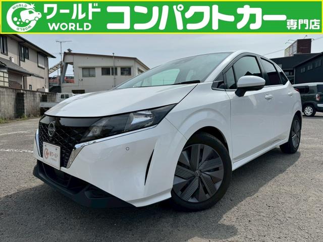 Ｘ　ナビ・テレビ・Ｂｌｕｅｔｏｏｔｈ・ＡＭ・ＦＭ・全方位モニター・ＥＴＣ車載器・プッシュスタート・スマートキー・クルーズコントロール・ステアリングリモコン・電動パーキング・ハンドル支援スイッチ・電格ミラー