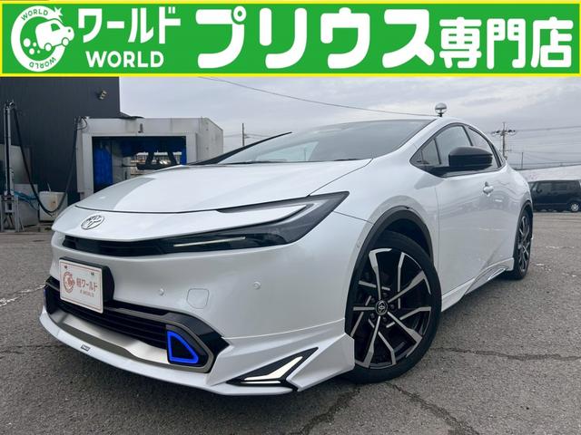 トヨタ プリウス Ｚ　ナビ　テレビ　Ｂｌｕｅｔｏｏｔｈ