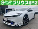 サムネイル1