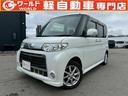 総在庫300台以上!軽自動車、ハイブリッド専門店☆ 軽自動車とハイブリッド車が安い!ご来店、お問合わせお待ちしております!