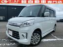 総在庫300台以上!軽自動車、ハイブリッド専門店☆ 軽自動車とハイブリッド車が安い!ご来店、お問合わせお待ちしております!