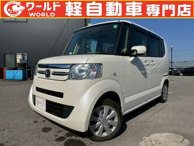 ߸ˣʾ塪ڼư֡ϥ֥åŹ ڼư֤ȥϥ֥åɼ֤¤Ź碌ԤƤޤ 1