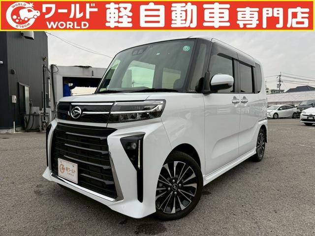 ߸ˣʾ塪ڼư֡ϥ֥åŹ ڼư֤ȥϥ֥åɼ֤¤Ź碌ԤƤޤ 1