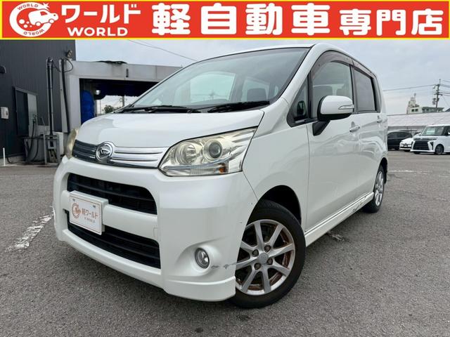 ߸ˣʾ塪ڼư֡ϥ֥åŹ ڼư֤ȥϥ֥åɼ֤¤Ź碌ԤƤޤ 1