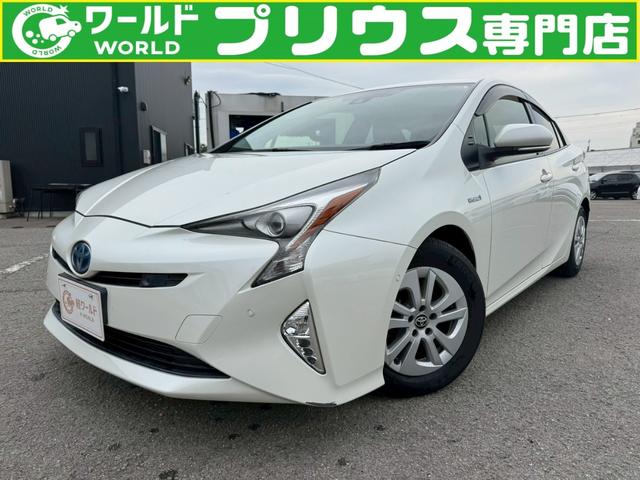 ߸ˣʾ塪ڼư֡ϥ֥åŹ ڼư֤ȥϥ֥åɼ֤¤Ź碌ԤƤޤ 1