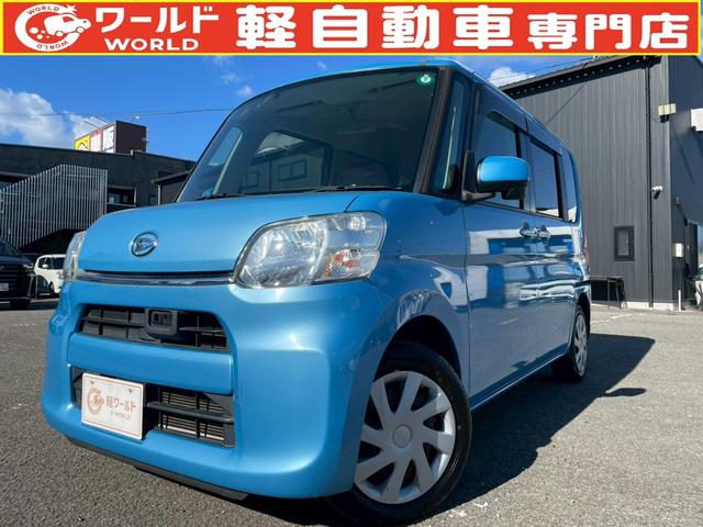 総在庫３００台以上！軽自動車、ハイブリッド専門店☆ 軽自動車とハイブリッド車が安い！ご来店、お問合わせお待ちしております！