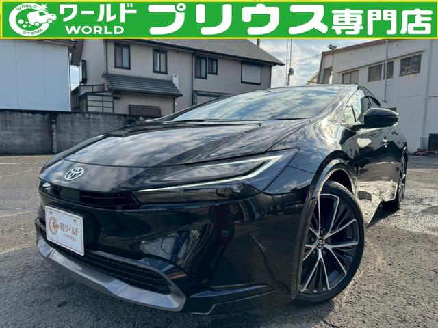 総在庫３００台以上！軽自動車、ハイブリッド専門店☆ 軽自動車とハイブリッド車が安い！ご来店、お問合わせお待ちしております！