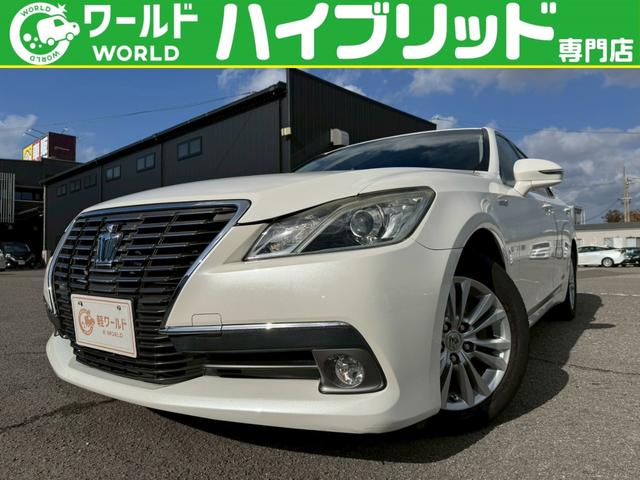 総在庫３００台以上！軽自動車、ハイブリッド専門店☆ 軽自動車とハイブリッド車が安い！ご来店、お問合わせお待ちしております！