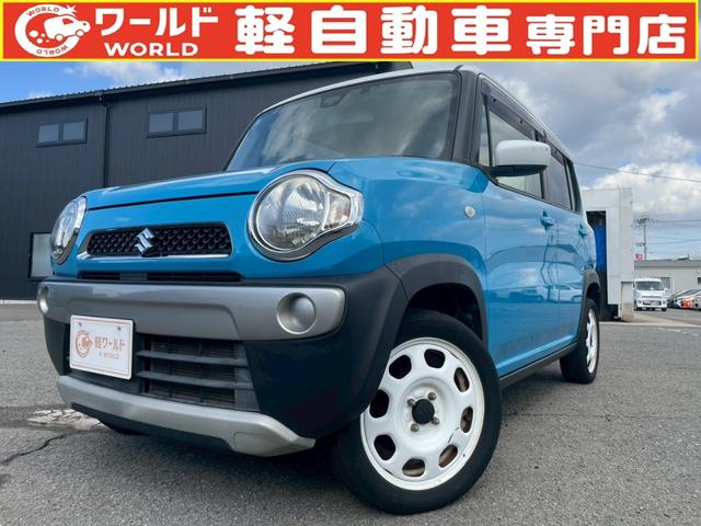 総在庫３００台以上！軽自動車、ハイブリッド専門店☆ 軽自動車とハイブリッド車が安い！ご来店、お問合わせお待ちしております！