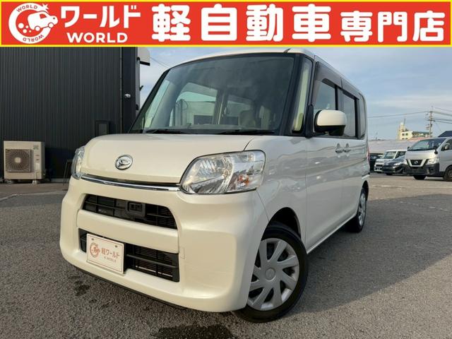 ߸ˣʾ塪ڼư֡ϥ֥åŹ ڼư֤ȥϥ֥åɼ֤¤Ź碌ԤƤޤ 1