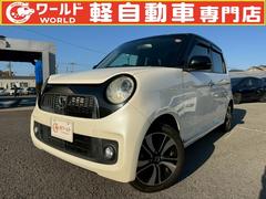 N-ONE プレミアム ツアラー・Lパッケージ グー鑑定書付/ディスプレイオーディオ/HDMI/バックカメラ/クルーズコントロール/ディスチャージヘッドライト/プッシュスタート/スマートキー/純正15インチAW/オートライト/オートエアコン 中古車画像