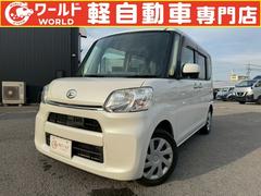 タント X SA グー鑑定書付/純正ナビ/パワースライドドア/テレビ/CD/DVD/ETC車載器/衝突軽減ブレーキ/オートライト/スマートキー/オートエアコン/ベンチシート/フルフラットシート/プッシュスタート 中古車画像