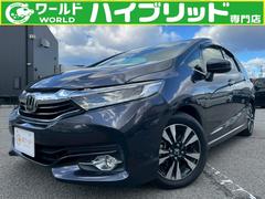 シャトル ハイブリッドX ホンダセンシング グー鑑定書付/純正ナビ/バックカメラ/衝突軽減ブレーキ/アダプティブクルーズコントロール/ETC車載器/フルセグテレビ/Bluetooth/プッシュスタート/スマートキー/純正15インチアルミホイール 中古車画像