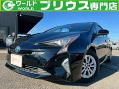 プリウス Sセーフティプラス グー鑑定書付/9インチナビ/バックカメラ/衝突軽減ブレーキ/ETC車載器/アダプティブクルーズコントロール/フルセグテレビ/Bluetooth/ステアリングリモコン/ヘッドアップディスプレイ 中古車画像