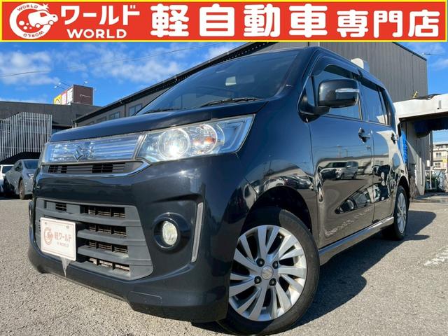 ߸ˣʾ塪ڼư֡ϥ֥åŹ ڼư֤ȥϥ֥åɼ֤¤Ź碌ԤƤޤ 1