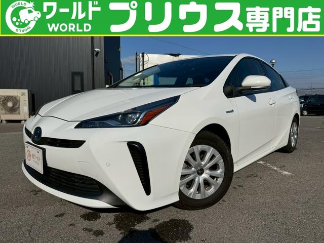 総在庫３００台以上！軽自動車、ハイブリッド専門店☆ 軽自動車とハイブリッド車が安い！ご来店、お問合わせお待ちしております！