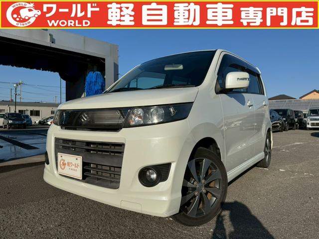 総在庫３００台以上！軽自動車、ハイブリッド専門店☆ 軽自動車とハイブリッド車が安い！ご来店、お問合わせお待ちしております！