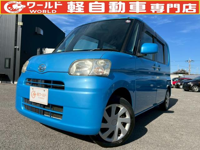 総在庫３００台以上！軽自動車、ハイブリッド専門店☆ 軽自動車とハイブリッド車が安い！ご来店、お問合わせお待ちしております！