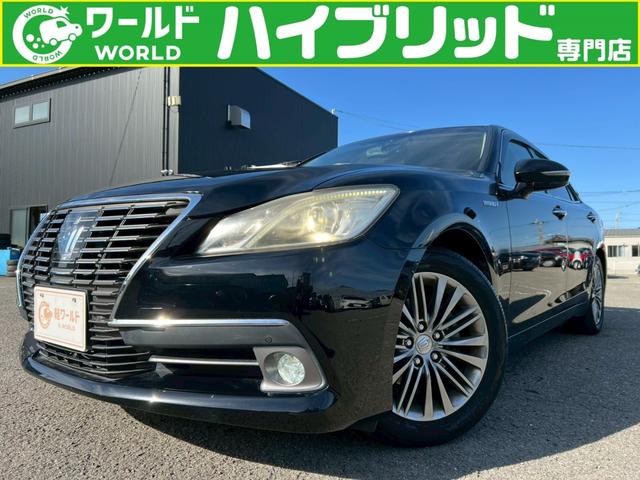 ߸ˣʾ塪ڼư֡ϥ֥åŹ ڼư֤ȥϥ֥åɼ֤¤Ź碌ԤƤޤ 1