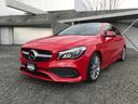 MERCEDES BENZ CLA-CLASS SHOOTING BRAKE