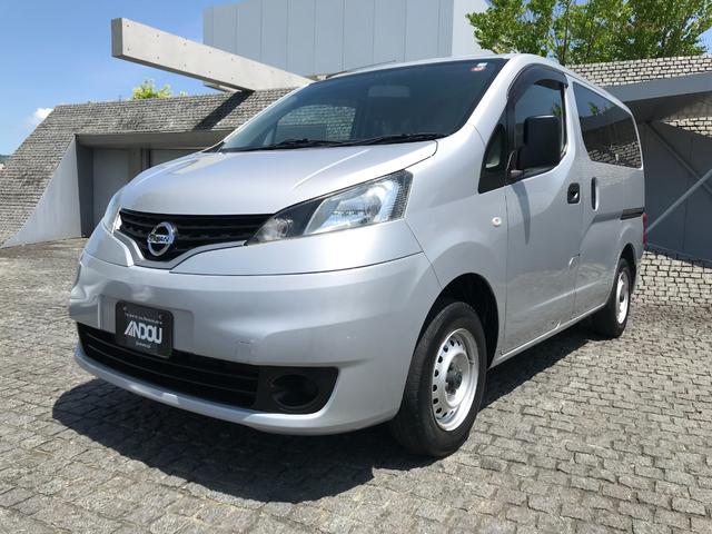 日産 ＮＶ２００バネットバン