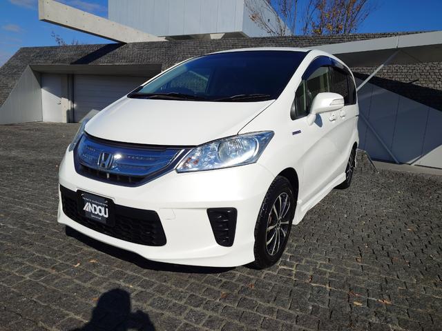 ۥ ե꡼ɥϥ֥å 㥹ȥ쥯