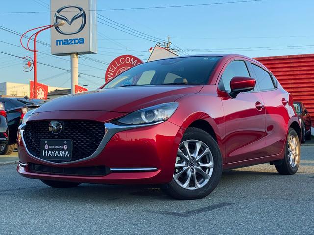 ＭＡＺＤＡ２(マツダ) １５Ｓ　サンリットシトラス　マツダコネクト（フルセグＴＶ・ＣＤ・ＤＶＤ・Ｂｌｕｅｔｏｏｔｈ）・シート 中古車画像