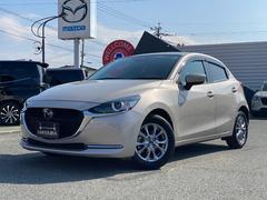 マツダ　ＭＡＺＤＡ２　１５Ｓ　サンリットシトラス　３６０°ビューモニター　純正ナビ（フルセグ