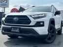 トヨタ ＲＡＶ４ ハイブリッドアドベンチャー　オフロードパッケー...