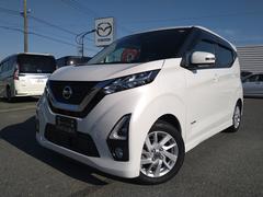 日産　デイズ　ハイウェイスター　Ｘ　プロパイロットエディション　純正ナビ（ＭＭ３２０Ｄ−Ｌ