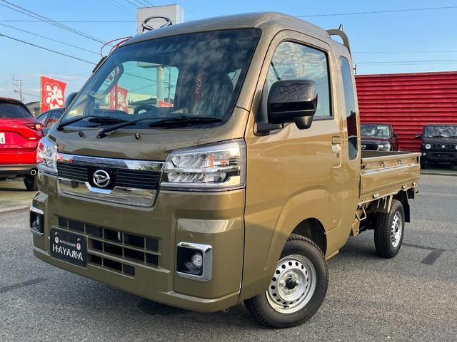 ジャンボエクストラ　スマートアシスト／サイドビューランプ／プッシュスタート／パーキングセンサー／電子制御式４ＷＤ／デフロックＬＥＤ大型荷台作業灯ＬＥＤヘッドライト／フォグランプ／オーバヘッドシェルフ／ＩＲカットガラス