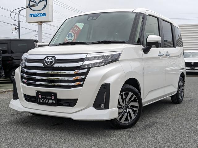 ̼»档ܤϥåդޤǡ ŸˤϹʼż֤俷֤·Ÿ緿Ÿ졪 1