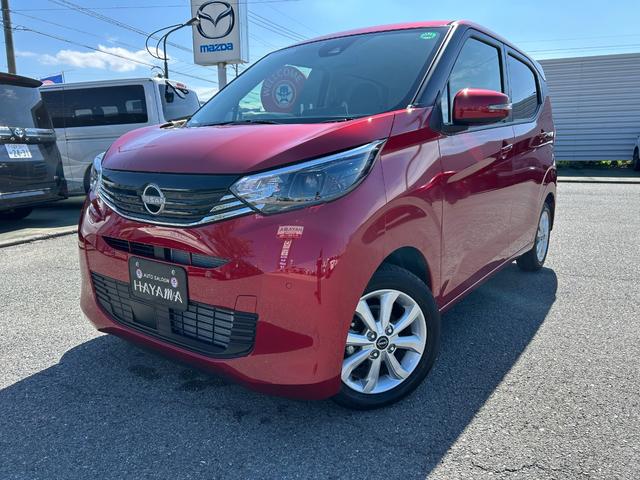 おうち商談実施中。詳しくはスタッフまで。 ☆展示場には高品質の中古車や新車が勢揃い☆展示台数100台の大型展示場!