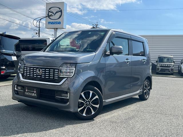 Ｎ−ＷＧＮカスタム(ホンダ) Ｌホンダセンシング　純正ＷＸ−２１１Ｃ（ＴＶ・ラジオ・ＣＤ・ＢＴ）／クルーズコントロール／ＥＴＣ／ドラレコ（前後）／シートヒーター／電動パーキング／バックカメラ／ＬＥＤヘッドライト／ＬＥＤフォグランプ／電動パーキング 中古車画像