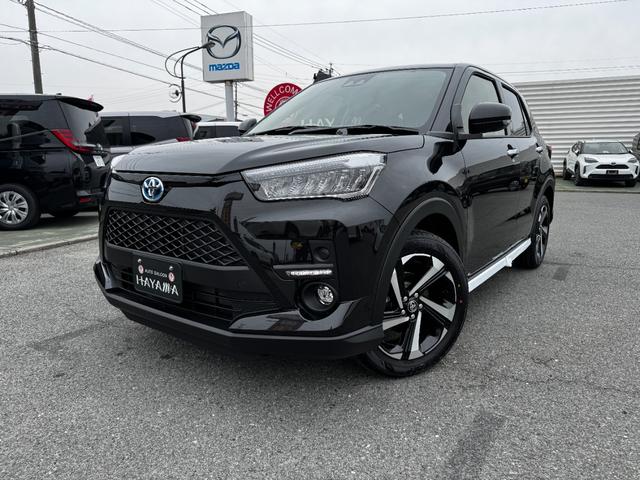 ̼»档ܤϥåդޤǡ ŸˤϹʼż֤俷֤·Ÿ緿Ÿ졪 1