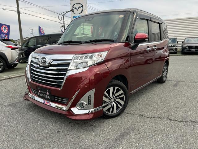 ̼»档ܤϥåդޤǡ ŸˤϹʼż֤俷֤·Ÿ緿Ÿ졪 1