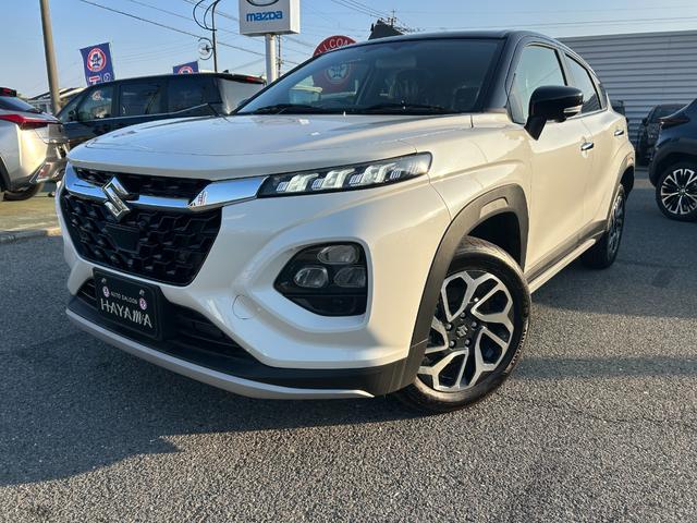 ̼»档ܤϥåդޤǡ ŸˤϹʼż֤俷֤·Ÿ緿Ÿ졪 1