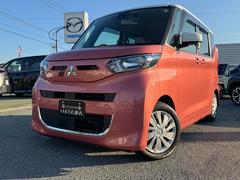 eKスペース G バックカメラ/片側パワースライドドア/スマートキー2個/プッシュスタート/i-stop/車線逸脱警報/前席シートヒーター/オートエアコン/リアサーキュレーター/衝突被害軽減ブレーキ/先行車発進知らせ 中古車画像