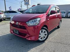 ミライース X SAIII 純正ナビ(NSZN-W68D)フルセグ・CD・DVD・Bluetooth・ラジオ/ETC/ドライブレコーダー/パーキングセンサー/シートカバー/LEDヘッドライト/バックカメラ/オートライト 中古車画像