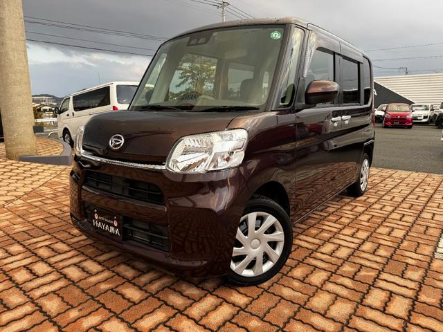 ŸˤϹʼż֤俷֤·Ÿ緿Ÿ졪 1