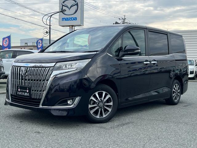 ̼»档ܤϥåդޤǡ ŸˤϹʼż֤俷֤·Ÿ緿Ÿ졪 1