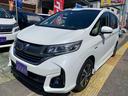 HONDA FREED HYBRID