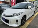 トヨタ エスティマ アエラス　プレミアムエディション　ナビ／ＴＶ...