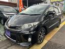 トヨタ エスティマ アエラス　プレミアムエディション　９型ナビ／...