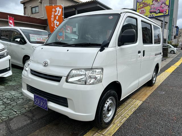 ライトエースバン ＧＬ（1枚目）